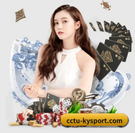 kaiyun APP 界面(kaiyun.com)