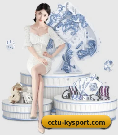 我们在做什么(kaiyun)